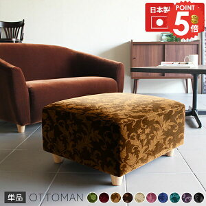 Xc[ u ֎q Xc[ ItBX  Xc[x` rt Ibg} \t@[ RpNg `FA \t@ 킢 tbgXg 1l rO x``FA [