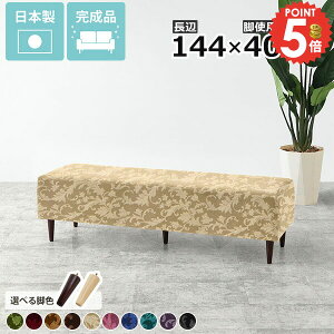 x` 2l| Vv _CjOx` tA\t@ ʍ40cm \t@ Ђ 2l l| A[X rO ACh\t@ k gݍ킹 kbNx` w