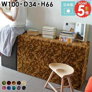 Xc[  nCXc[ `FA x` x``FA  lp Lb` o[`FA JE^[Xc[ JE^[x` k _CjOx` wȂ AeB[N L