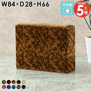 \t@ `FA Xc[`FA  RpNg 񍂂70cm Xc[ nCJE^[ wȂ lp x` _CjOx` k JE^[`FA 85cm L[uXc[ nC