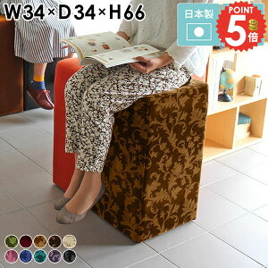 nCXc[ ֎q Xc[ Xc[`FA lp RpNg  `FA  x` wȂ L[u JE^[`FA x``FA o[`FA[ 񍂂70 _CjOx` 