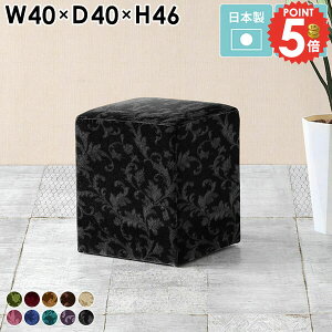 [Xc[ ֎q _CjO L[u [`FA lp  400  wȂ `FA[ RpNg Ⴂ Xc[ k l| _CjO`FA ҍ 1l| { x`