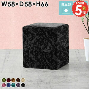 Xc[ AeB[N  k RpNg Xc[`FA JE^[`FA  wȂ nCJE^[ x` lp `FA L[u 񍂂70cm x``FA ҍ nC^