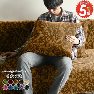 傫  60 k ` NbV  NbV rO tFU[ zc 傫  xA ޕt 60×60 Vv AeB[N Jo[ ܂ g JtF T  