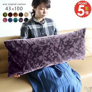 NbV   ONbV \t@[NbV    k ` g O 傫 NbV O xA Ђ  ~JG zc 