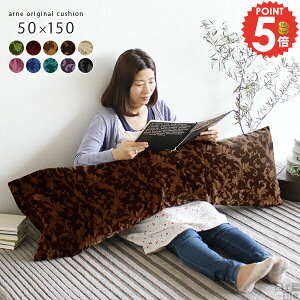 �N�b�V���� �����O �傫�� �����` �����O�N�b�V���� ���� ������ ������� �����O�s���[ �s���[ �t���A�N�b�V���� �傫�� ���N�b�V���� �Q��� �� ���� �{�f�B�s���[ �� �����N�b�V���� ����