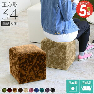 ~jXc[ Ibg} [Xc[ lp L[u Xc[ ƍ| k ֎q ~j Pbg  փXc[  RpNg ЂƂ肪  `FA L[u^ 