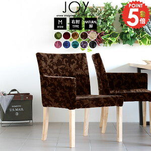 _CjO`FA A[`FA p\R`FA I|֎q _CjO`FA[ ʍ43 ֎q   R[i[ xA fXN`FA i ɂ 1r _֎q Pi `FA \