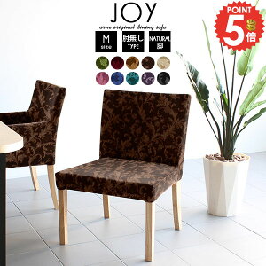 _CjO`FA RpNg _CjO`FA[  \t@[ _ qp \t@ ʍ43 i xA ֎q ؐ ԍ _CjO\t@[ JtF ItBX֎q I|