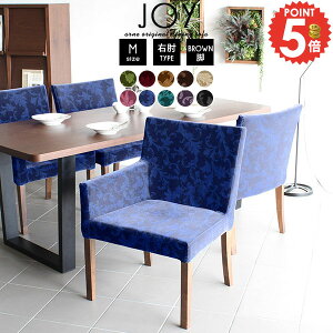 `FA R[i[ _CjO`FA It I|֎q Pi A[`FA  ЕI  ֎q xA i CX 1r _CjO`FA[ ؐ֎q AeB[N fXN`FA 