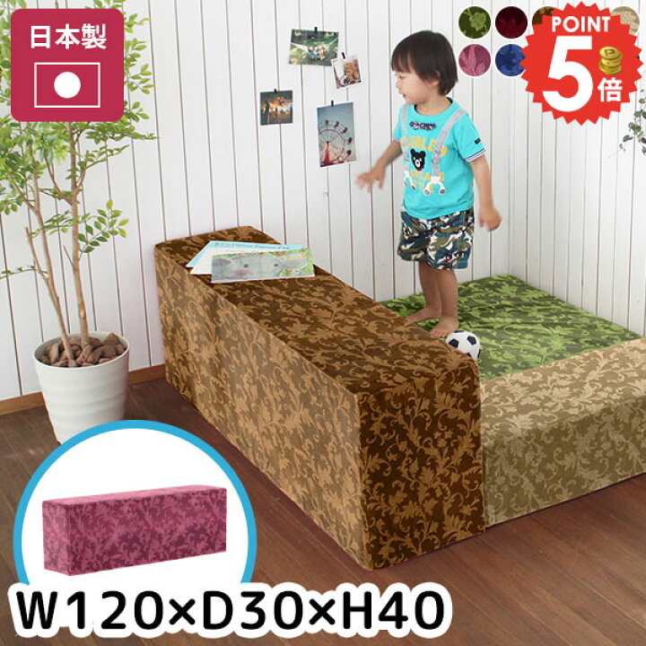 楽天市場】【クッション単品】 キッズコーナー キッズスペース 仕切り 