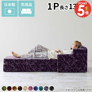 \t@ 1l| JE`\t@ \t@[ l| Q 1l Q֎q I ~j\t@[ L΂ ֎q 1P\t@ Vv ʍ30cm ЂƂ肪 p[\i`FA  