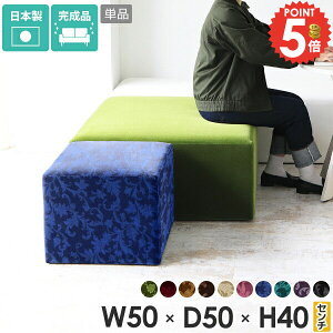 փCX ֎q x`\t@[ 50Z` lp wȂ ʍ40cm |  40Z` Xc[ L[u RpNg x`Xc[ x``FA x` a@  1l 