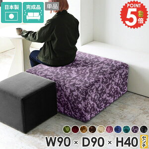 `FA CX [x` x`Xc[ ֎q wȂ x` ACh\t@  lp Xc[ R[LO x`\t@[ ʍ40 \t@ x``FA  EW`F