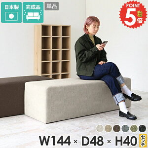 \t@ x`\t@[ x` x`Xc[ wȂ ŵȂ \t@[ `FA  Xc[x` O kbN _CjOx` 140cm 2l|  ʍ40cm 