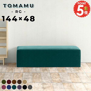 \t@ x` 2l| 40cm \t@[  wȂ  Ol x`Xc[ x``FA 140cm _CjO ʍ40cm A[X ֎q a@ ŵȂ ҍ 