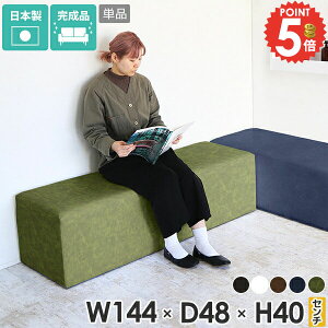 Xc[ 40cm `FA x`Xc[  v ŵȂ 40Z` k 2l| ʍ40cm  ֎q U[ a@ 140cm Ol \t@[ 3l| A[X pu