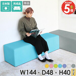 kbNx` Xc[ `FA k \t@[ 40Z`  A[X  2l| _CjO wȂ ֎q x` rȂ ʍ40cm rO Ol 40cm a@ 140cm 