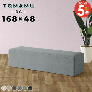 x`\t@[ wȂ 40cm x`Xc[ \t@  \t@[ Xc[ A[X _CjOx` x`\t@  kbN CX 3lp ʍ40cm ֎q 170cm 