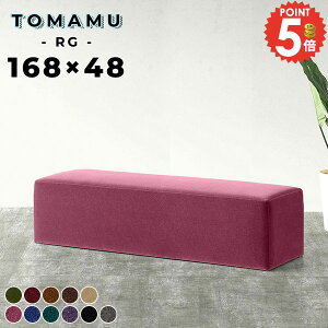 \t@ x` x`\t@[ 40cm wȂ 3l| \t@[ _CjOx` 170cm ʍ40cm x`\t@ k ֎q A[X Ol `FA[ ŵȂ 