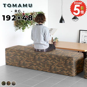 x`\t@[ wȂ Xc[ ֎q x` _CjOx` 3l|  4l| 3lp kbN 3l x``FA \t@[ 3l 190cm a@ { Ol ʍ40cm 