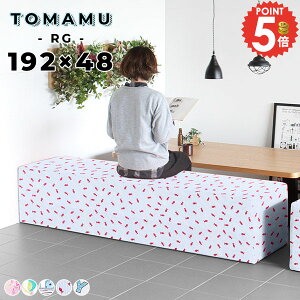 \t@ x` x`\t@[ wȂ 40cm Xc[ \t@[ ʍ40cm _CjOx`  3l x`Xc[  A[X 3l ֎q | k Ol 