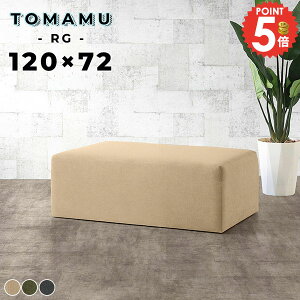 x` 40cm Xc[ ŵȂ \t@[  wȂ ʍ40cm ֎q ʍL k x`Xc[ 2l| ֎q s[ kbN 120cm O l a@ A[