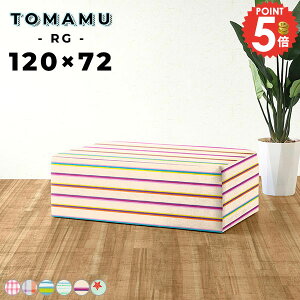 \t@[ 40cm x` \t@ x`\t@[ _CjOx` wȂ ֎q  ʍL k ʍ40cm 2l| pubNx` A[X kbN  a@ l