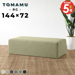 \t@ 40cm ʍL ŵȂ x`\t@[  _CjOx` x` wȂ \t@[ x``FA x`Xc[ k 2l| s[ ʍ40cm Xc[