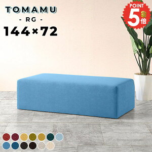 \t@ _CjOx` x`\t@[  \t@[ wȂ 40cm x` 140cm ʍ40cm k x``FA 2l| ֎q  Ol kbN A[X ʍL 