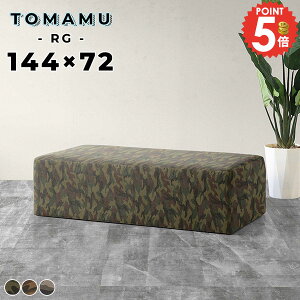 \t@ 40cm x`\t@[  x` wȂ 3l| 2l| ʍL ʍ40cm Ol| x``FA x`Xc[ ֎q  3l Ol kbN Xc[x