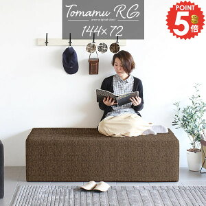 \t@ 40cm  ʍL x` \t@[  k ҍ x``FA wȂ x`Xc[ ʍ40cm Ol s[ ֎q a@ _CjOx` A[