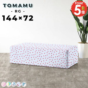 \t@ ʍL x`\t@[ 40cm k wȂ  \t@[ x` ֎q Xc[x` x``FA kbN x`Xc[ 2l| ʍ40cm s[ a@ ֎q 