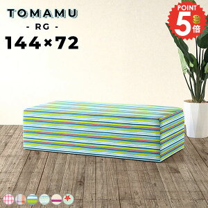 \t@  wȂ \t@[ 40cm x` k ֎q 3l  ֎q x`Xc[ 2l| ʍ40cm 2l kbN A[X _CjOx` Ol ŵȂ 