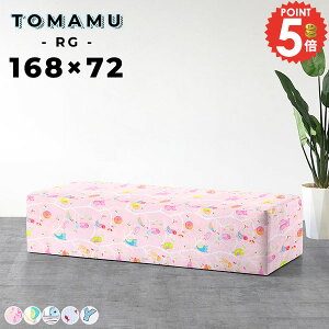 x`\t@[ wȂ x` \t@[ Xc[ \t@ ʍ40cm  ʍL A[X kbN _CjO`FA ֎q _CjO\t@ rO\t@ Ol `FA