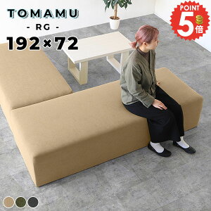 \t@ Xc[ x`\t@[ ʍ40cm ŵȂ wȂ ʍL x` x``FA 3l   Xc[x` \t@[ Ol kbN A[X 