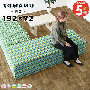 x`Xc[ x` x`\t@[ q | wȂ 3l| \t@ 3l  x``FA ʍL A[X _CjOx`  ʍ40cm A[X\t