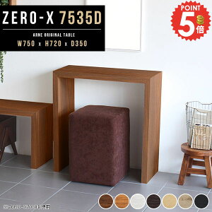 JtFe[u R\[e[u IV _CjOe[u R\[fXN k   R̎ e[u zCg TChe[u ڎ  rOe[u s35 