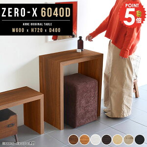 TChe[u iCge[u  R̎ ~je[u I lp I k X JtFe[u Vv ^ s40 fXN  bN a rOfXN ԑ RpNg e