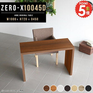 _CjOe[u 100cm R̎e[u 2l| 2l He[u R̎ k JtFe[u  ؐ 2lp l rO_CjOe[u Ƒ s45cm 100 zCg 1lp 