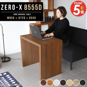 p\RfXN nC^Cv R̎ fXN ȃXy[X zCg ItBXfXN k PCfXN VvfXN I[_[fXN 85Z` ֊ PC wKfXN [NfXN Ƒ R