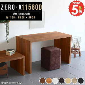 er er{[h nC^Cv k erbN k  I TV{[h Q[@[ Vv R̎bN TVbN fXN 32C` ^er R̎e[u s60  