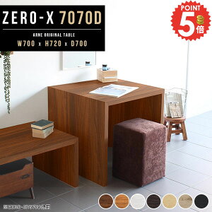 p\RfXN R̎ 70cm ` ȃXy[X փfXN fXN PCfXN rOfXN ׋ wK p\RbN nC^Cv ؐ ItBXfXN Vv ؐfXN k s70 