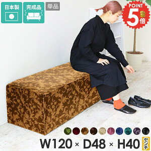 Xc[ x`Xc[ `FA 2l| x`  _CjO ʍ40cm 3l| H l 40Z` \t@[ \t@ a@ ֎q ҍ wȂ `FA[ rȂ Ox