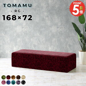 x`\t@[ wȂ ҍ Xc[ ֎q A[X x`  x``FA 40cm rO\t@ Xc[x` | 4l| ֎q kbN ʍ40cm Ol a