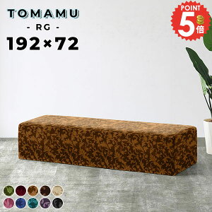 x`Xc[ x` x`\t@[ \t@[ 40cm wȂ  Xc[ ʍL CX 3l Qx`  ʍ40cm A[X k _CjOx` 4l|