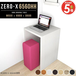 nCe[u 90cm JtFe[u R̎ e[u l炵 db 60cm  lp ؐ nCJE^[e[u 60 `  R\[e[u JE^[e[u JE^