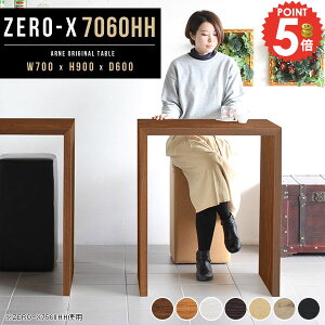 JE^[fXN R̎ p\RfXN fXN X^fBOfXN Ƒ nCe[u ׋ PCfXN [LOfXN VvfXN JE^[e[u Vv  Q[