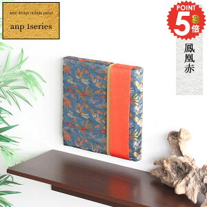 t@ubNpl A[gpl t@ubN{[h  P n CeA a ̊ fUCpl _ A[g{[h Ǝ a w pl EH[pl ` a 