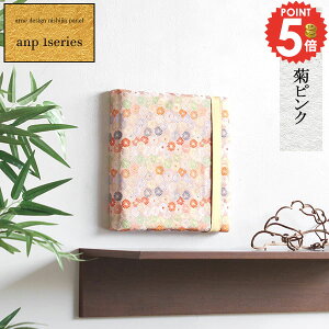 t@ubNpl A[gpl a t@ubN{[h _ a v[g VN  ̊  esN A[g{[h n  ` w  pl CeA G E 